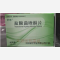 优选 盐酸曲唑酮片