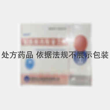 氢溴酸西酞普兰片 20mg*12s 昆明积大制药股份有限公司