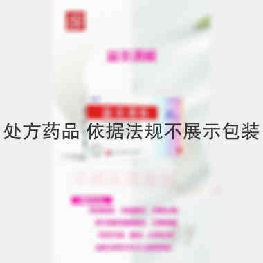 优选 盆炎清栓