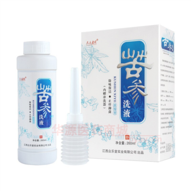 优选 苦参洗液