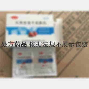 头孢克洛干混悬剂 0.125g*6袋 金鸿药业股份有限公司