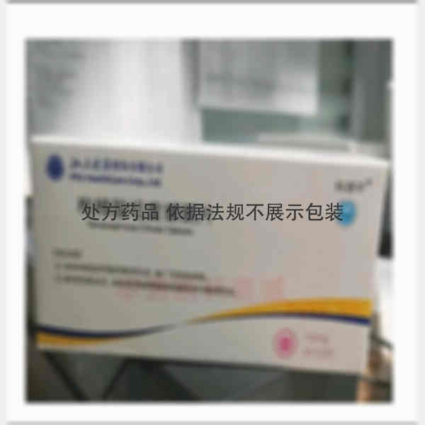 优选 枸橼酸坦度螺酮片