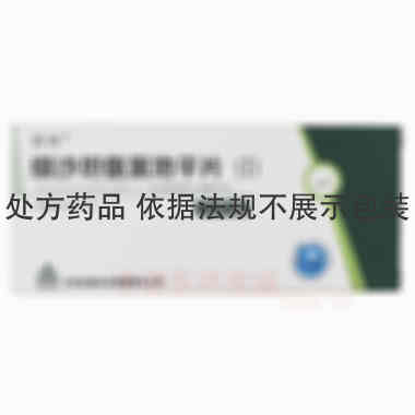 优选 缬沙坦氨氯地平片