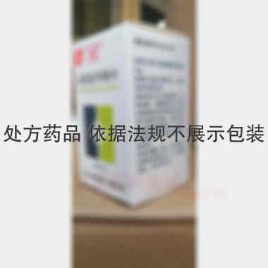 盐酸氯丙嗪片 25mg*100s 上海上药信谊药厂有限公司