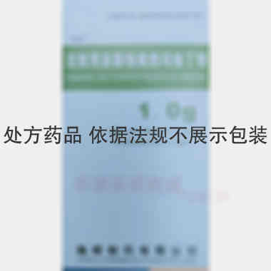 注射用亚胺培南西 1.0g 瀚晖制药有限公司