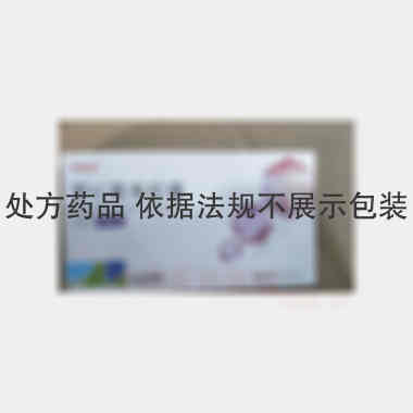罗红霉素胶囊