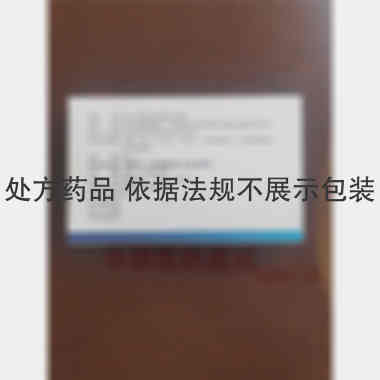 优选 氯沙坦钾胶囊