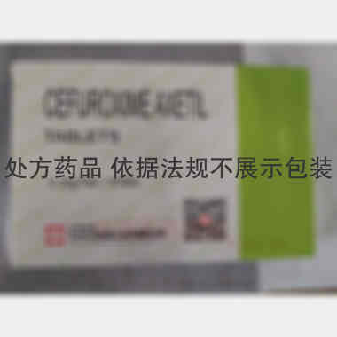 头孢呋辛酯片(伏 0.25g*6s 苏州中化药品工业有限公司