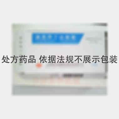 曲克芦丁注射液