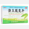 优选 清火栀麦片(冰叶