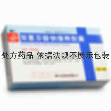 双氯芬酸钠缓释胶 50mg*12s*2板 辅仁药业集团有限公司
