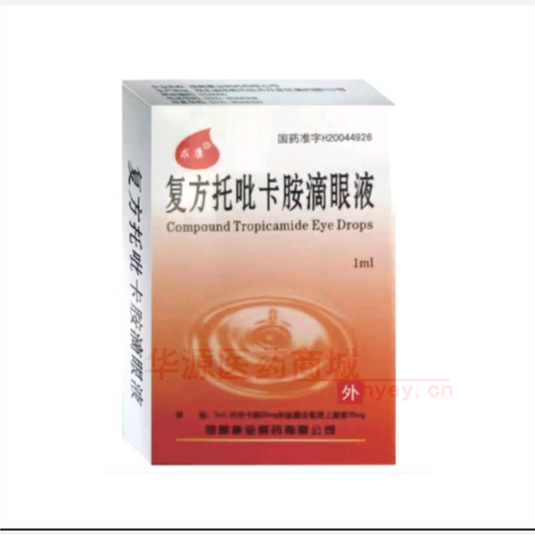 优选 复方托吡卡胺滴眼