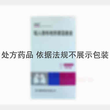 吸入用布地奈德混