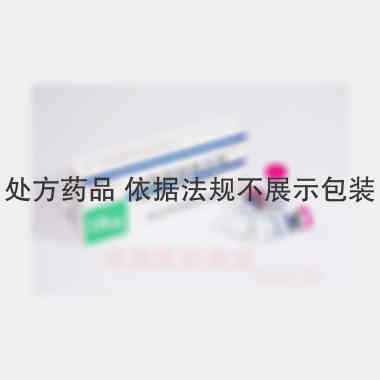 优选 注射用胸腺五肽（