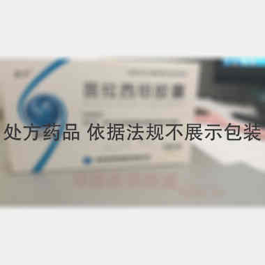 优选 茴拉西坦胶囊