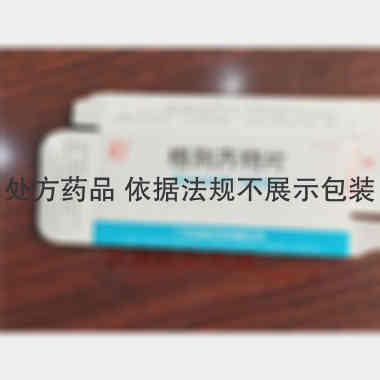 格列齐特片 80mg*60s*400 广东彼迪药业有限公司