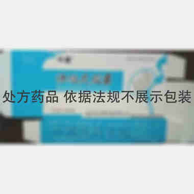 保胎灵胶囊(中庸 0.5g*12s*3板 浙江新明珠药业有限公司