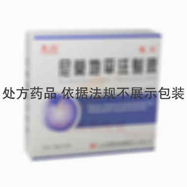尼莫地平注射液 20ml:4mg*5支 山东方明药业集团股份有限公司