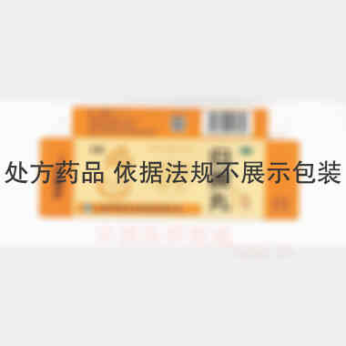 优选 归脾丸