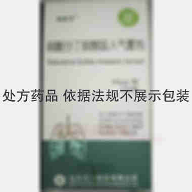 优选 硫酸沙丁胺醇吸入