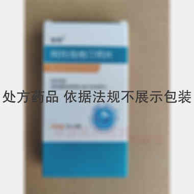 阿托伐他汀钙片 10mg*14s 天方药业有限公司