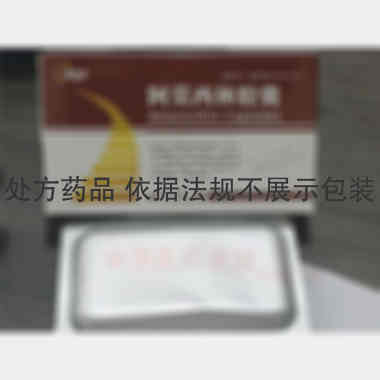阿莫西林胶囊