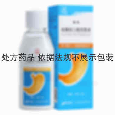 硫糖铝口服混悬液 120ml:24g 广东华南药业集团有限公司