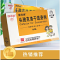 优选 头孢克洛干混悬剂
