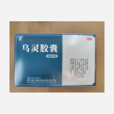 优选 乌灵胶囊