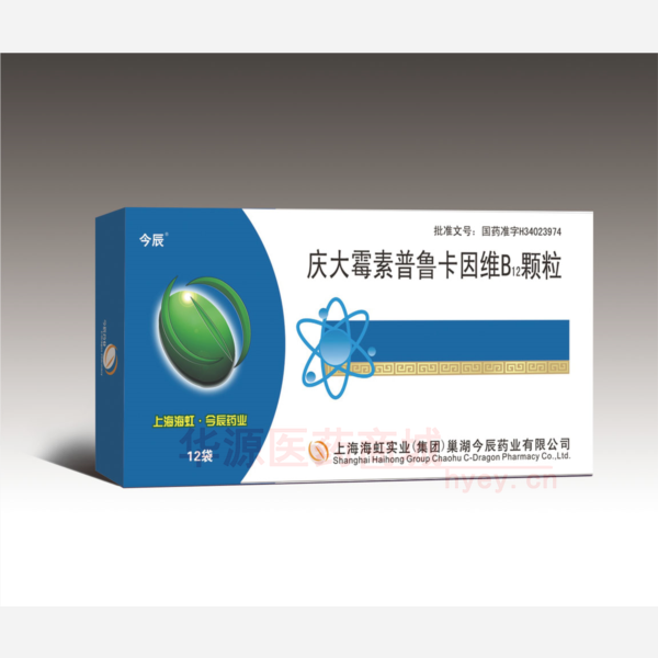 优选 庆大霉素普鲁卡因