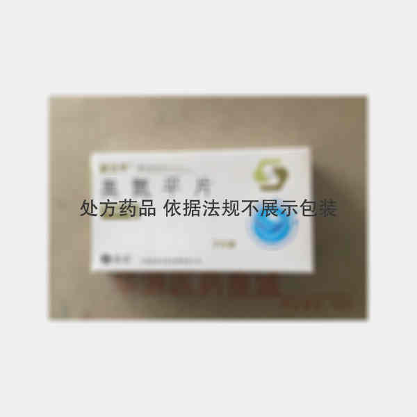 优选 奥氮平片
