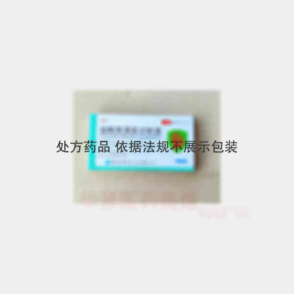 优选 盐酸氨溴索注射液