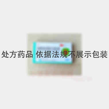 盐酸氨溴索注射液