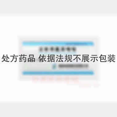 优选 注射用氟尿嘧啶.
