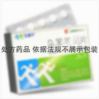 优选 乌苯美司片