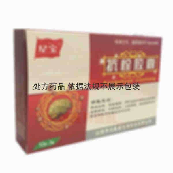 优选 抗栓胶囊