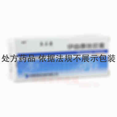 优选 伊曲康唑胶囊