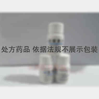 优选 谷维素片