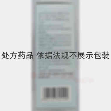 磷酸奥司他韦干混 0.36g 石家庄四药有限公司