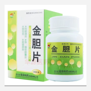 优选 金胆片（套盒)