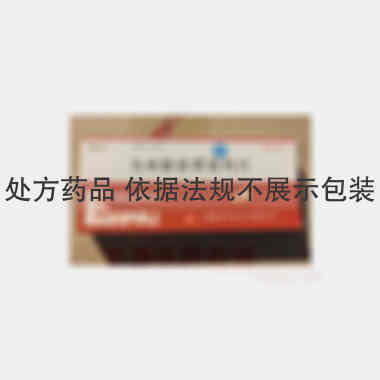 马来酸依那普利片
