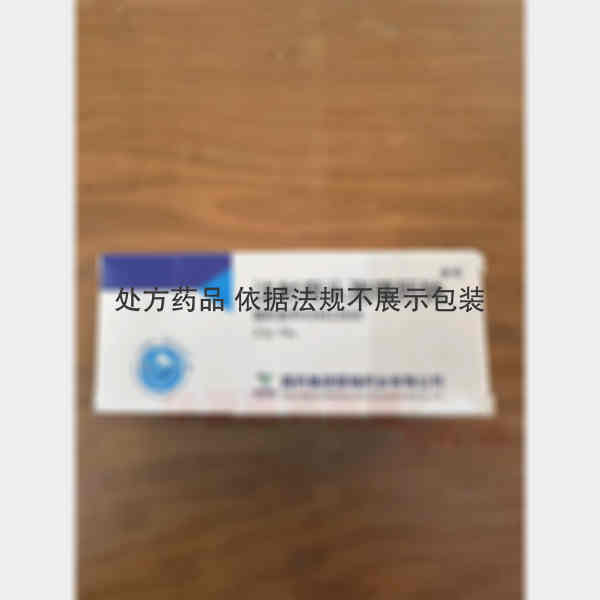 优选 注射用头孢噻肟钠