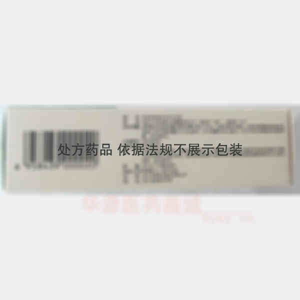 优选 厄贝沙坦片(安来