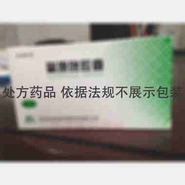 优选 氟康唑胶囊