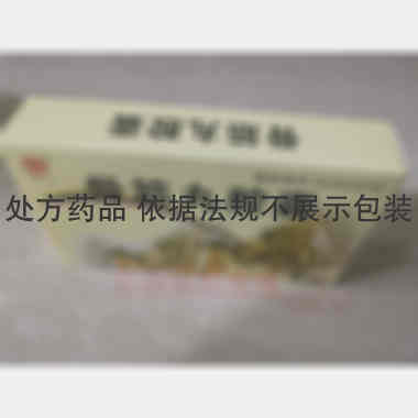 骨筋丸胶囊