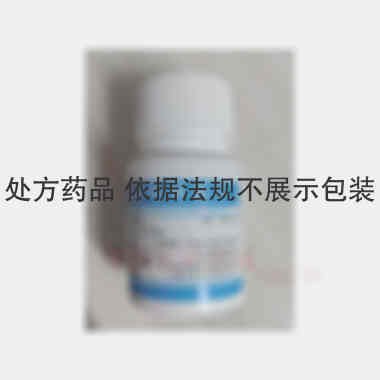 优选 盐酸吗啉胍片