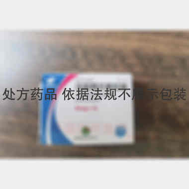 优选 注射用兰索拉唑(
