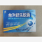 优选 前列舒乐胶囊