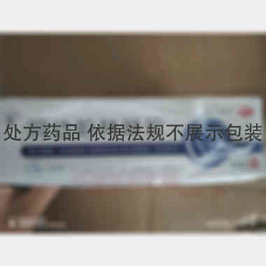 优选 阿达帕林凝胶(套
