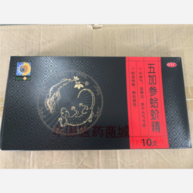 优选 五加参蛤蚧精